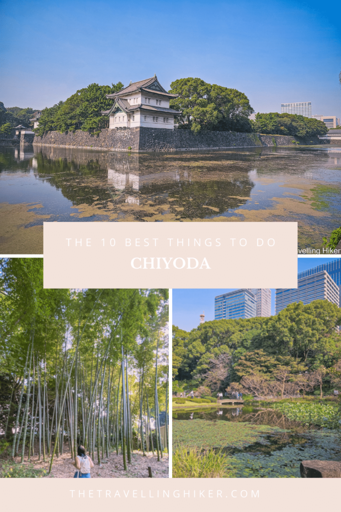 Things to do in Chiyoda