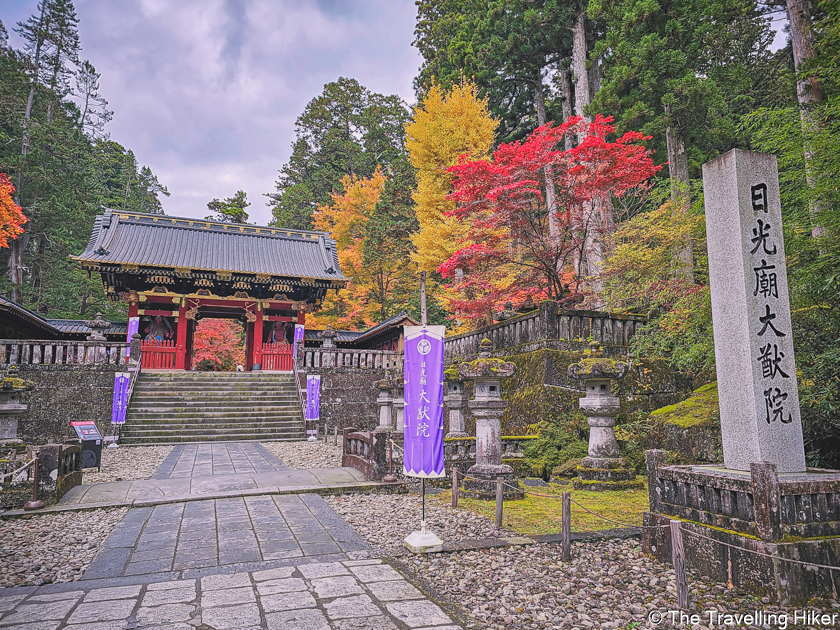 Day Trip to Nikko