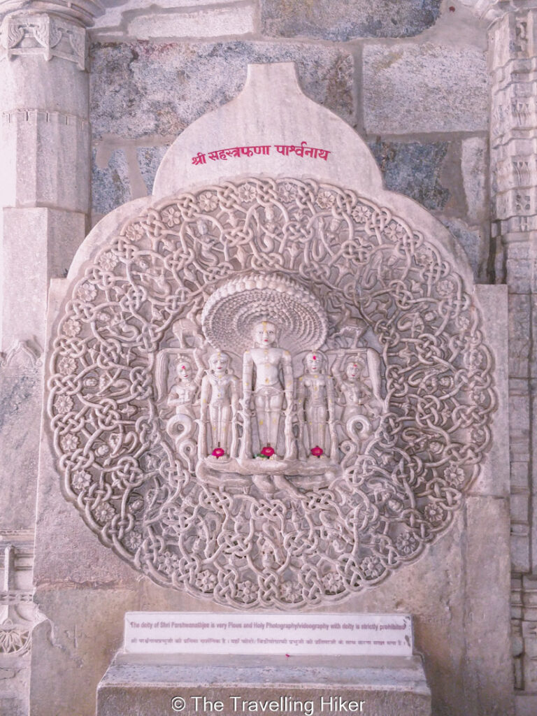 Ranakpur Jain Temple